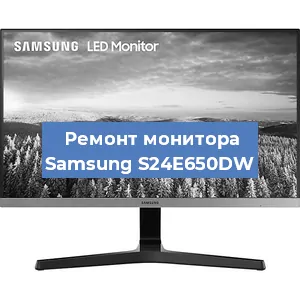Ремонт монитора Samsung S24E650DW в Санкт-Петербурге